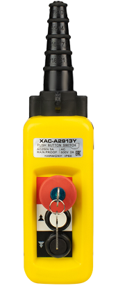 Пульт 4 кн. 2 ст. + СТОП БУТОН + ключ (XАC-A4913Y)